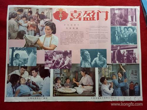 太平洋宗教学校文凭毕业证怎么仿制